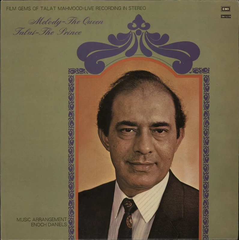 Talat Mahmood Melody- The Queen Talat- The Prince Indian Vinyl LP