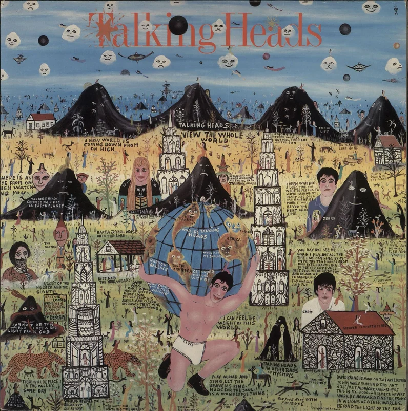 Talking Heads Little Creatures Greek Vinyl LP