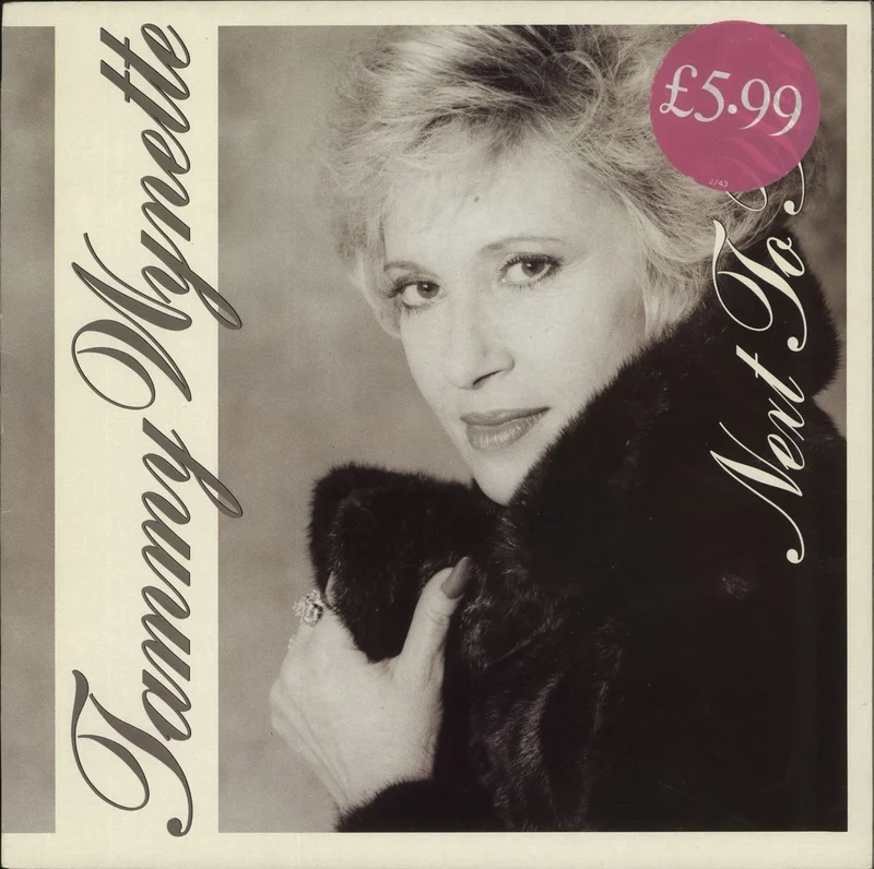 Tammy Wynette Next To You UK Vinyl LP