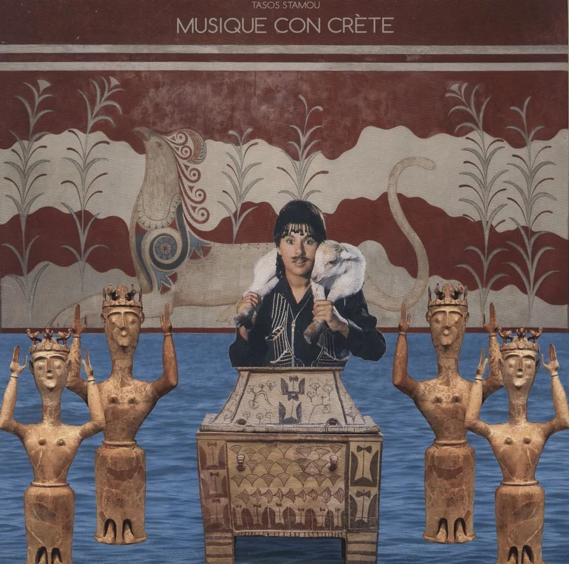 Tasos Stamou Musique Con Crte UK Vinyl LP