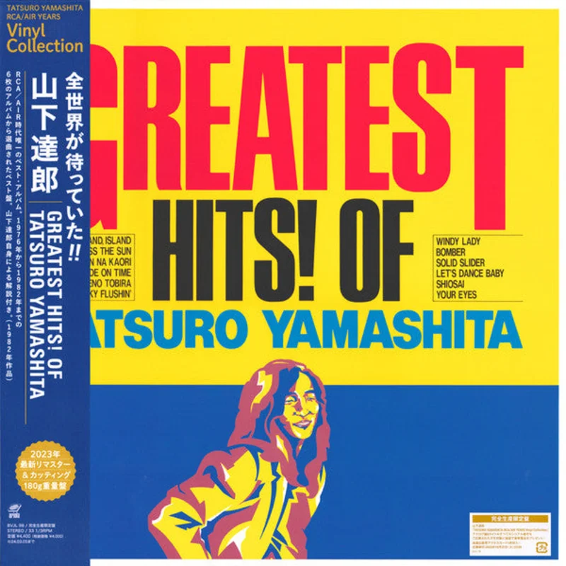 Tatsuro Yamashita Greatest Hits! Of