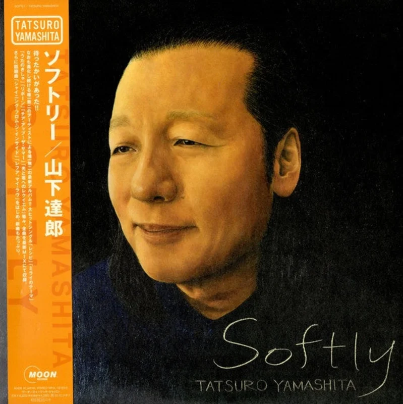 Tatsuro Yamashita  Softly