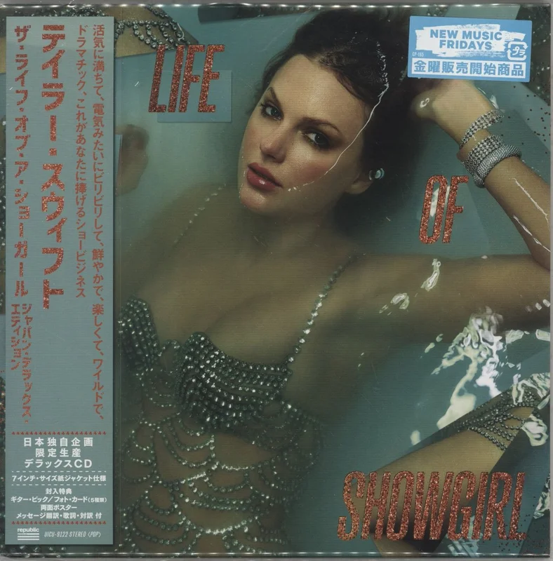 Taylor Swift The Life Of A Showgirl - 7" Paper Jacket Japanese CD album