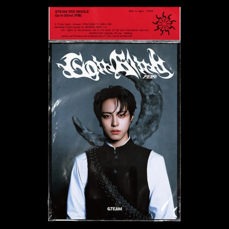 &TEAM - Go In Blind - Taki Member Solo Jacket (Jpn) [CD]