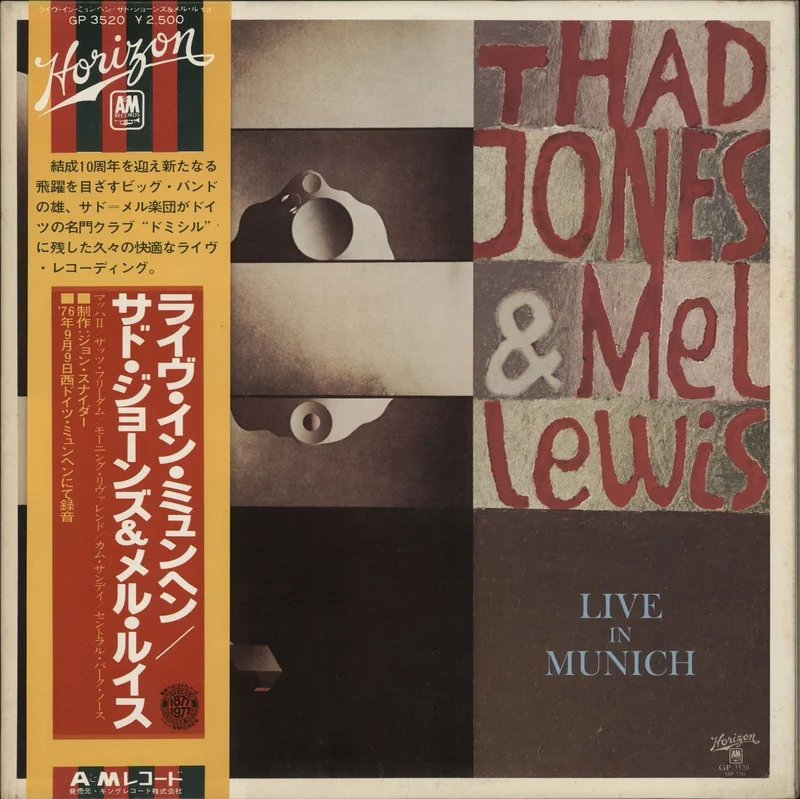 Thad Jones & Mel Lewis Live In Munich Japanese Promo Vinyl LP