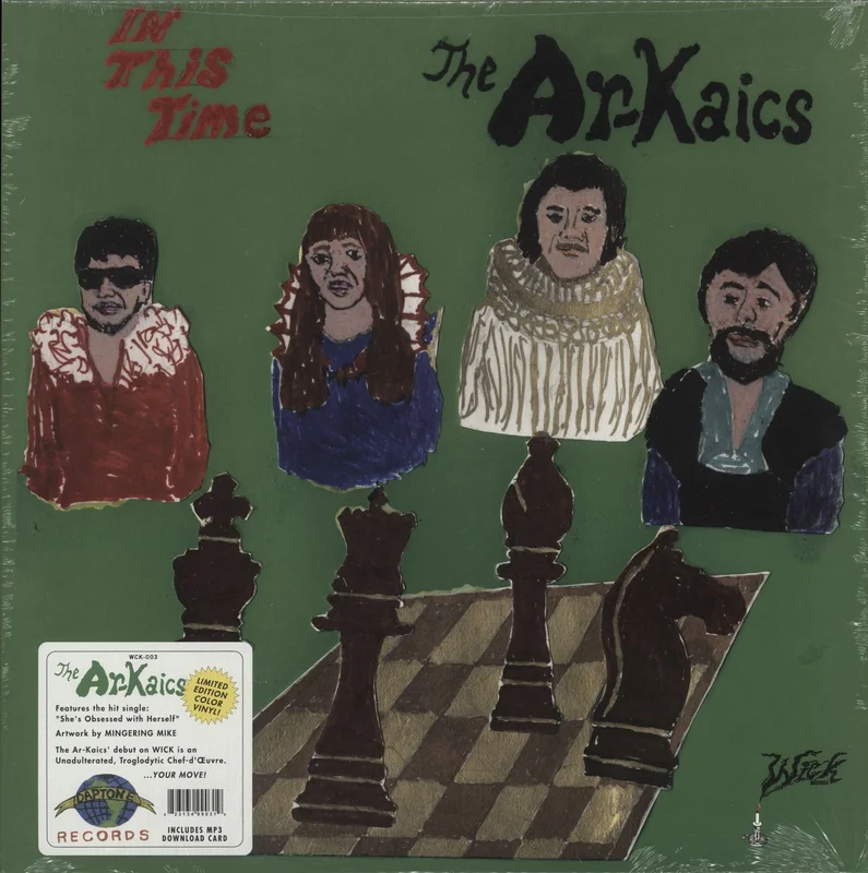 The Ar-Kaics In This Time - Beach Glass Vinyl US Vinyl LP