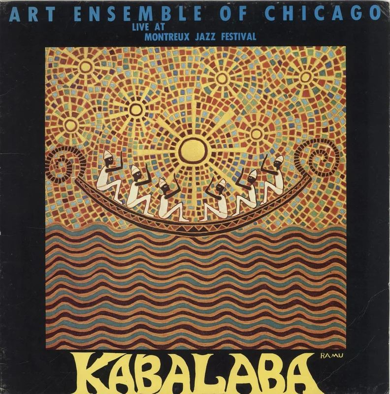 The Art Ensemble Of Chicago Kabalaba: Live At Montreux Jazz Festival US Vinyl LP