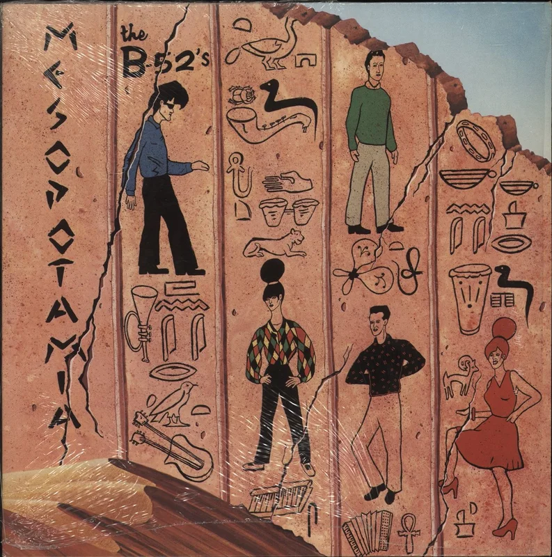 The B-52's Mesopotamia - Shrink UK Vinyl LP