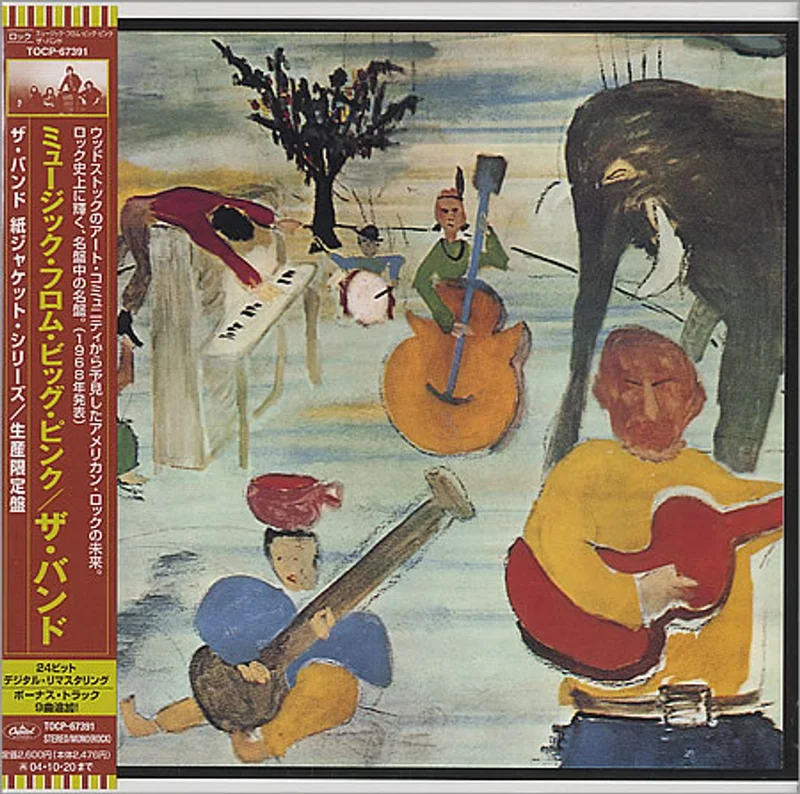 The Band Music From Big Pink Japanese CD album