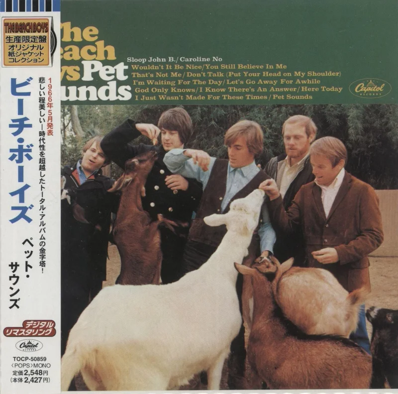 The Beach Boys Pet Sounds Japanese CD album