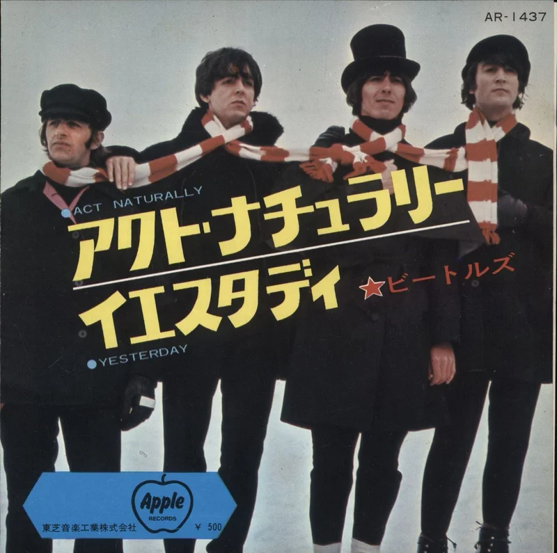 The Beatles Act Naturally - 7th Japanese 7" vinyl