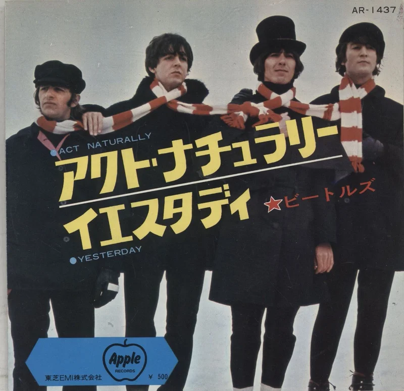 The Beatles Act Naturally - 8th Japanese 7" vinyl