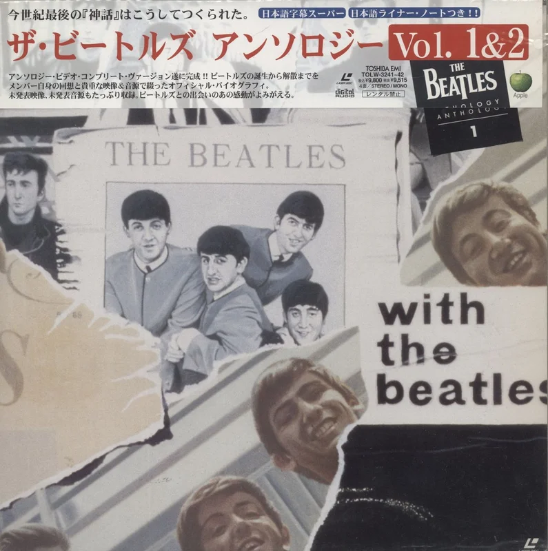 The Beatles Anthology Vol. 1&2 Japanese Laserdisc