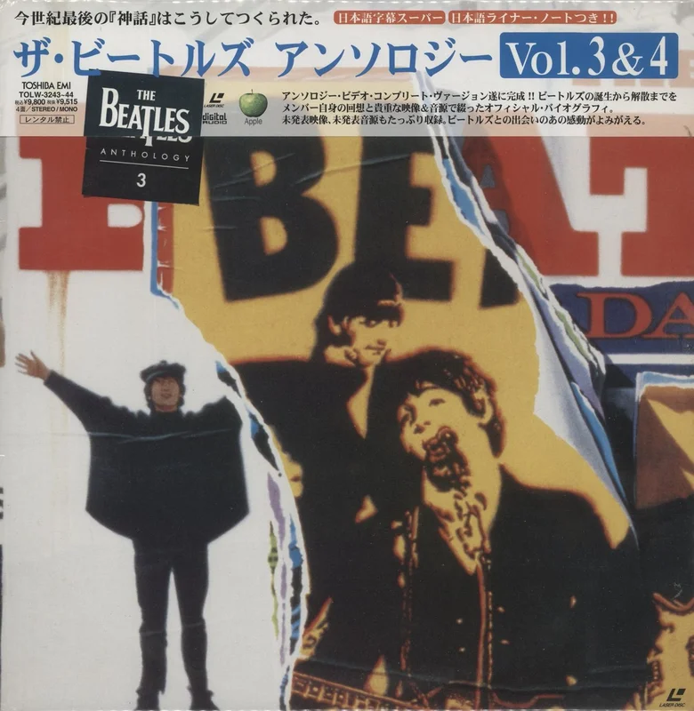 The Beatles Anthology Vol. 3&4 Japanese Laserdisc