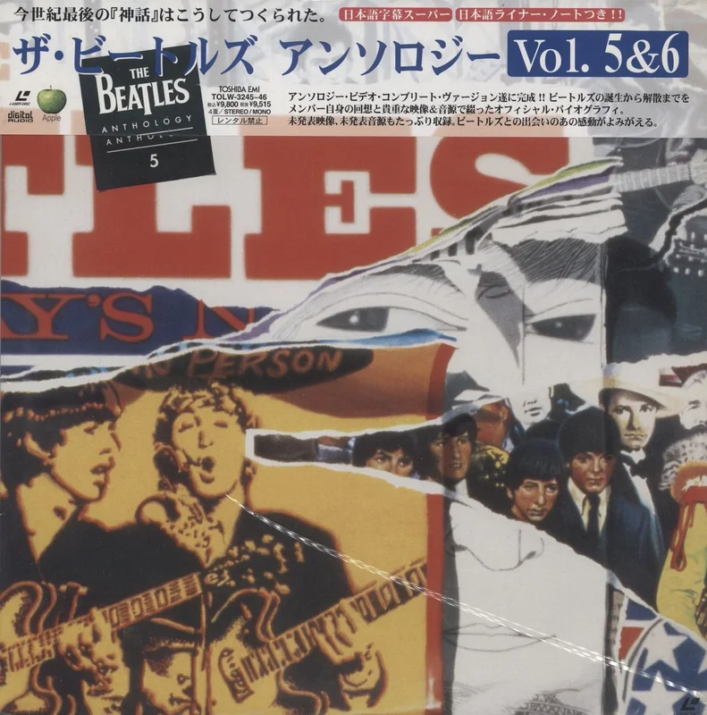 The Beatles Anthology Vol. 5&6 Japanese Laserdisc
