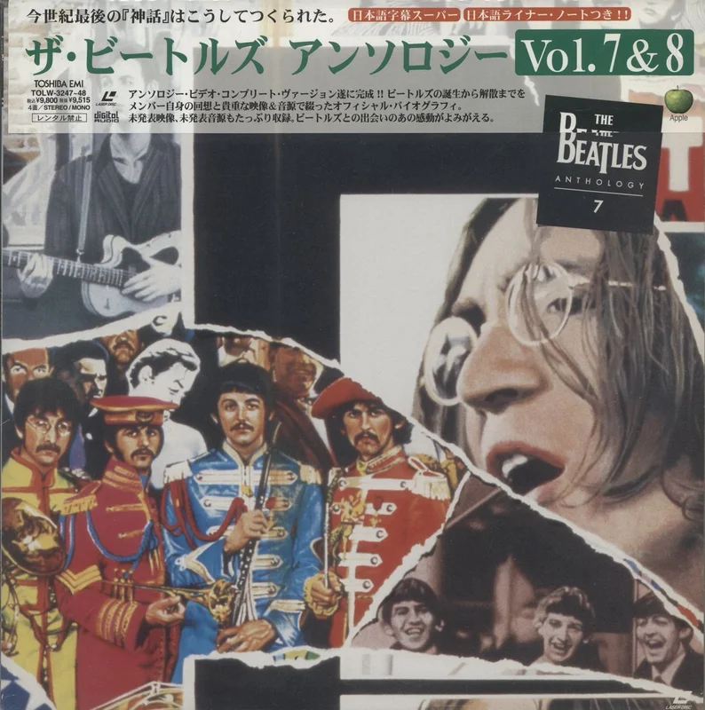 The Beatles Anthology Vol. 7&8 Japanese Laserdisc