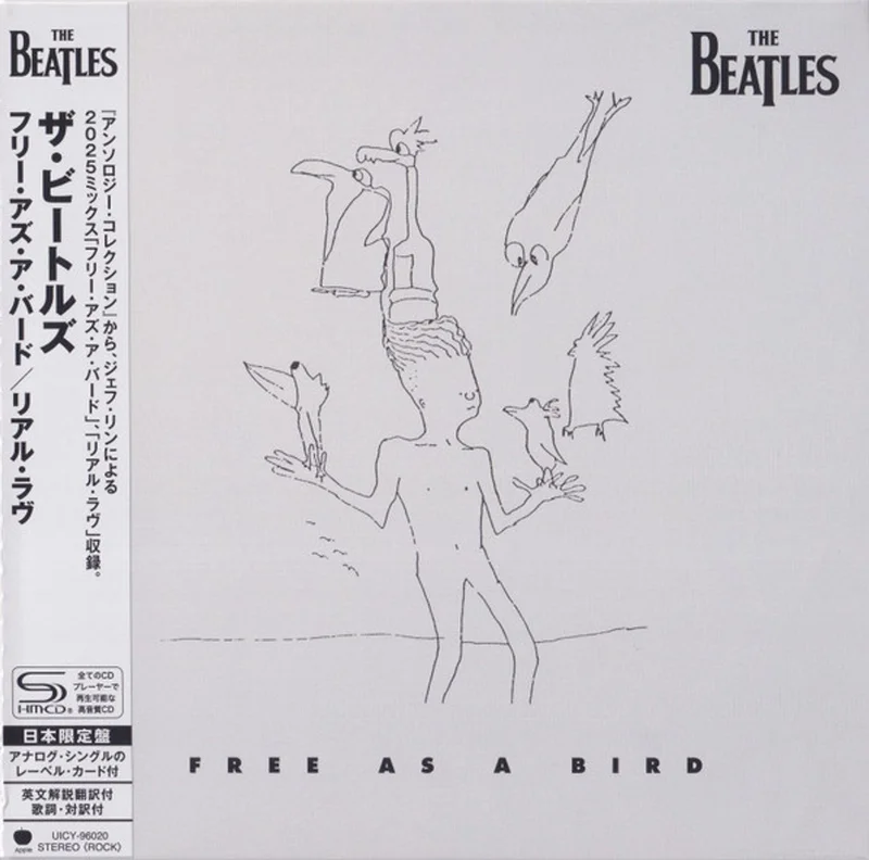 The Beatles Free As A Bird / Real Love - Super High Material SHM-CD + Obi Japanese SHM CD