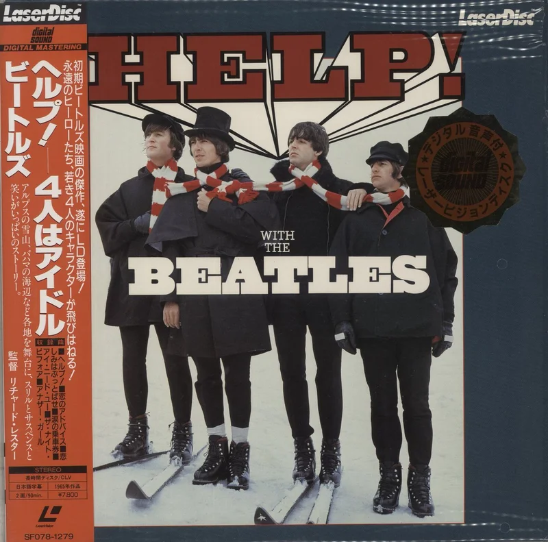 The Beatles Help! Japanese Laserdisc