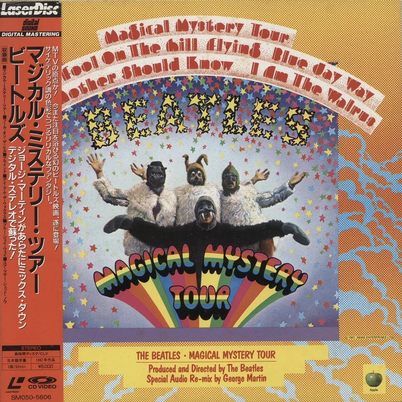 The Beatles Magical Mystery Tour Japanese Laserdisc
