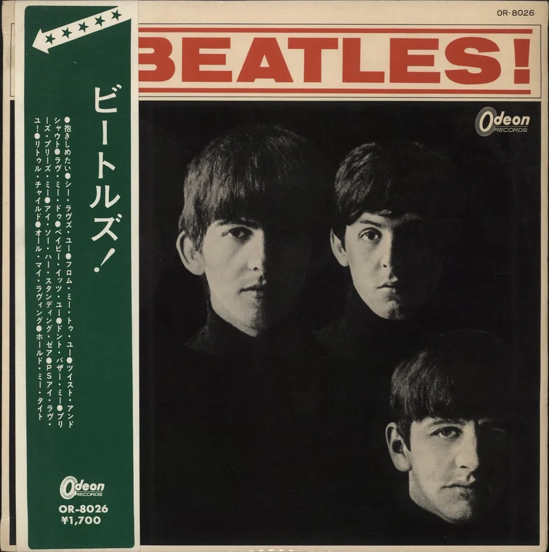 The Beatles Meet The Beatles [Japanese Version] - Red Vinyl + Obi & Lucky Sale Postcard - EX Japanese Vinyl LP