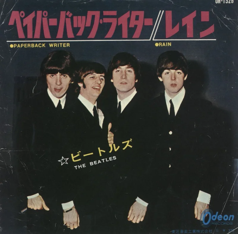 The Beatles Paperback Writer - 1st - VG Japanese 7" vinyl