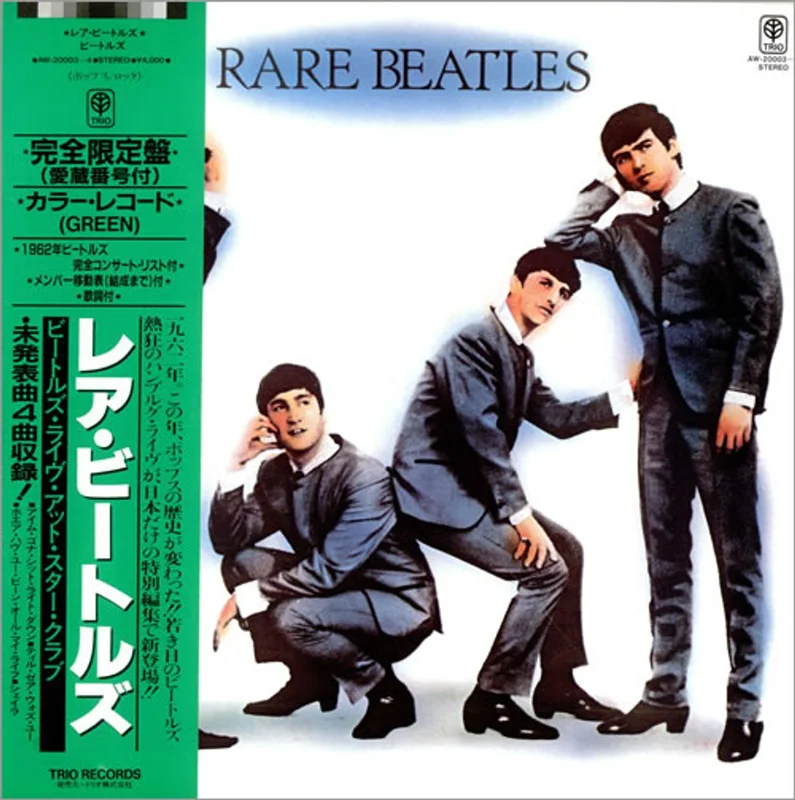The Beatles Rare Beatles - Green Vinyl Japanese 2-LP vinyl set