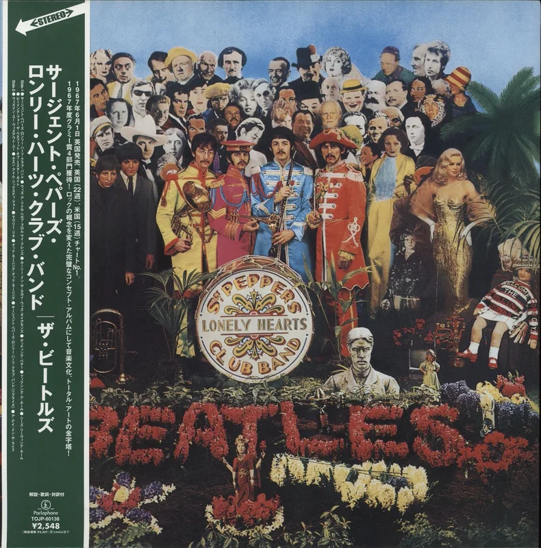 The Beatles Sgt. Pepper's Lonely Hearts Club Band - Sample Stickered Japanese Vinyl LP