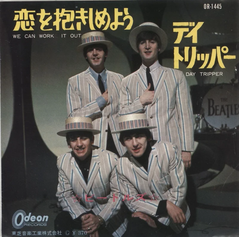 The Beatles We Can Work It Out Japanese 7" vinyl