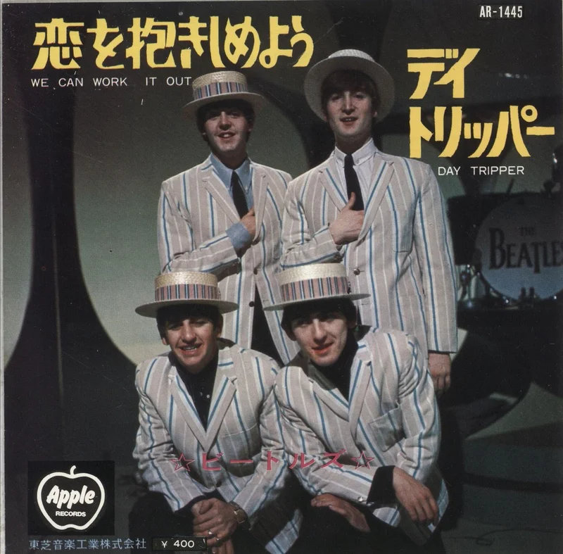 The Beatles We Can Work It Out - Red Vinyl - 400 Sleeve Japanese 7" vinyl