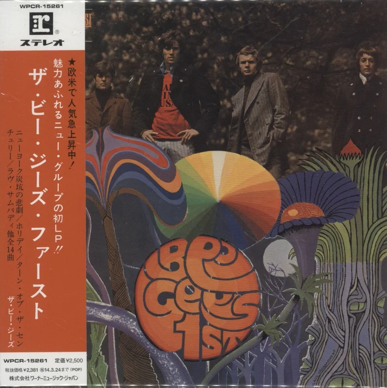 The Bee Gees Bee Gees 1st Japanese CD album