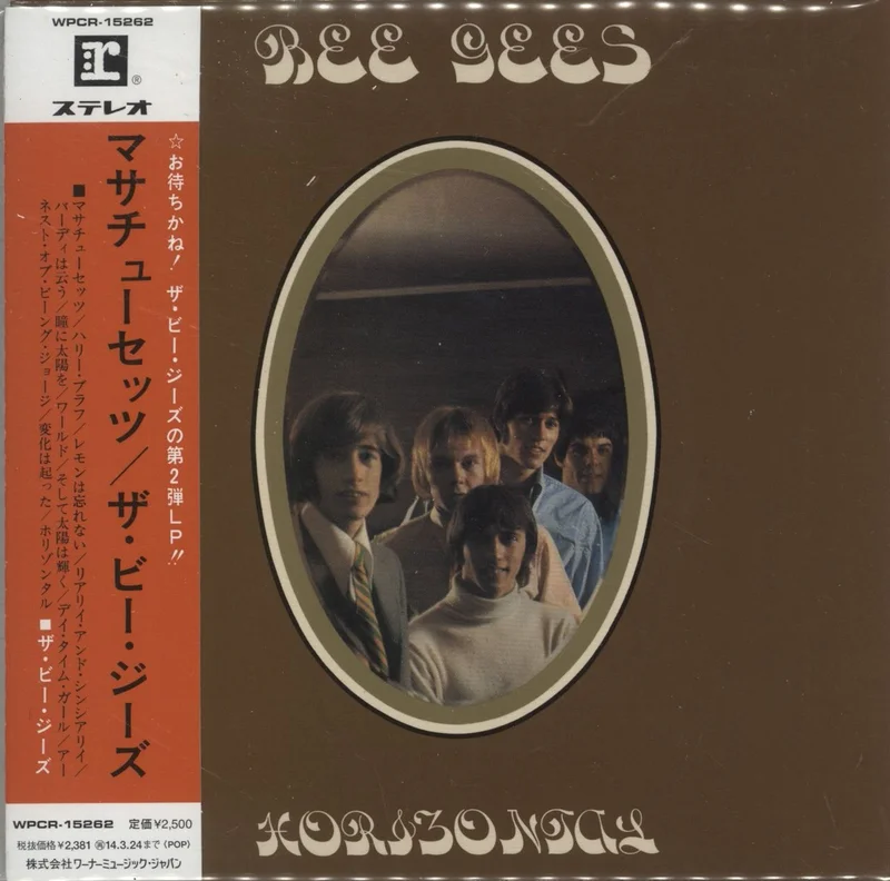 The Bee Gees Horizontal Japanese CD album