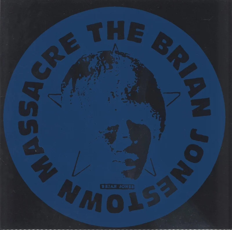 The Brian Jonestown Massacre The Brian Jonestown Massacre UK Vinyl LP