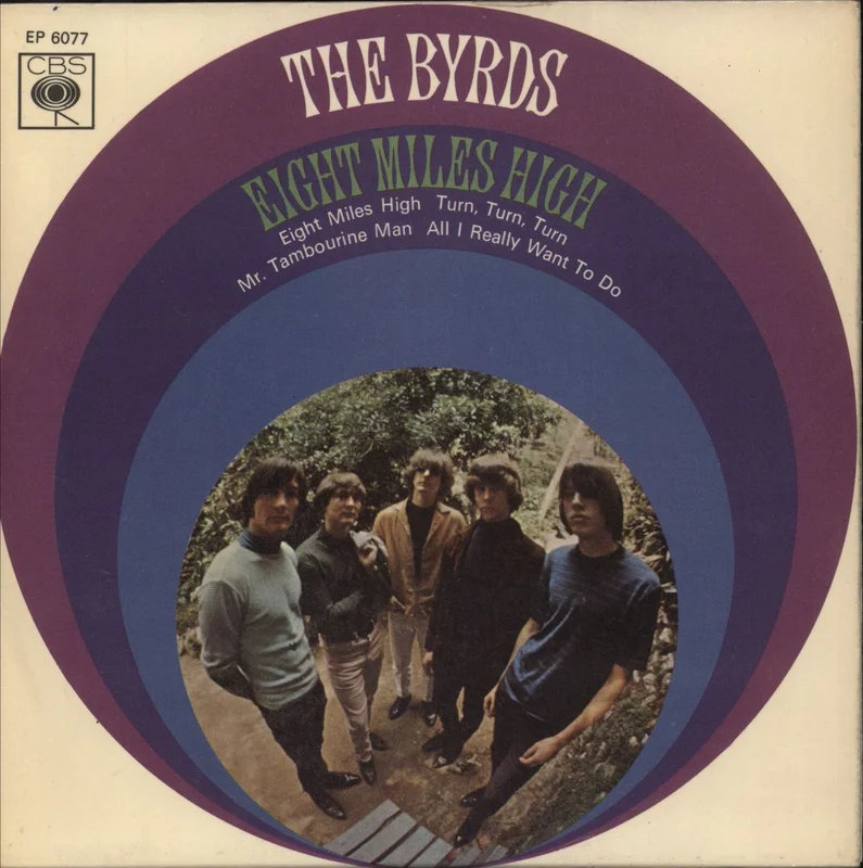 The Byrds Eight Miles High E.P. - Solid UK 7" vinyl