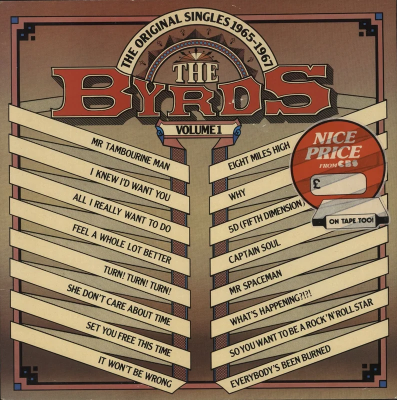 The Byrds The Original Singles Volume 1 - EX UK Vinyl LP