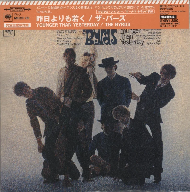 The Byrds Younger Than Yesterday Japanese CD album
