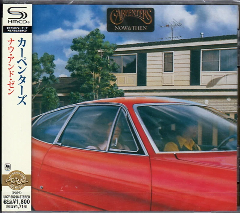 The Carpenters - Now & Then (SHM-CD) [CD]