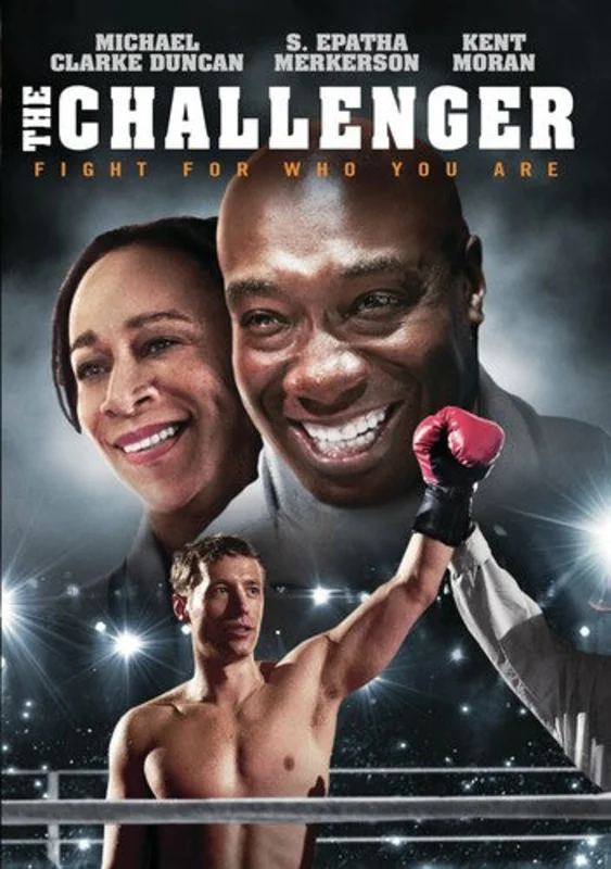 THE CHALLENGER - DVD