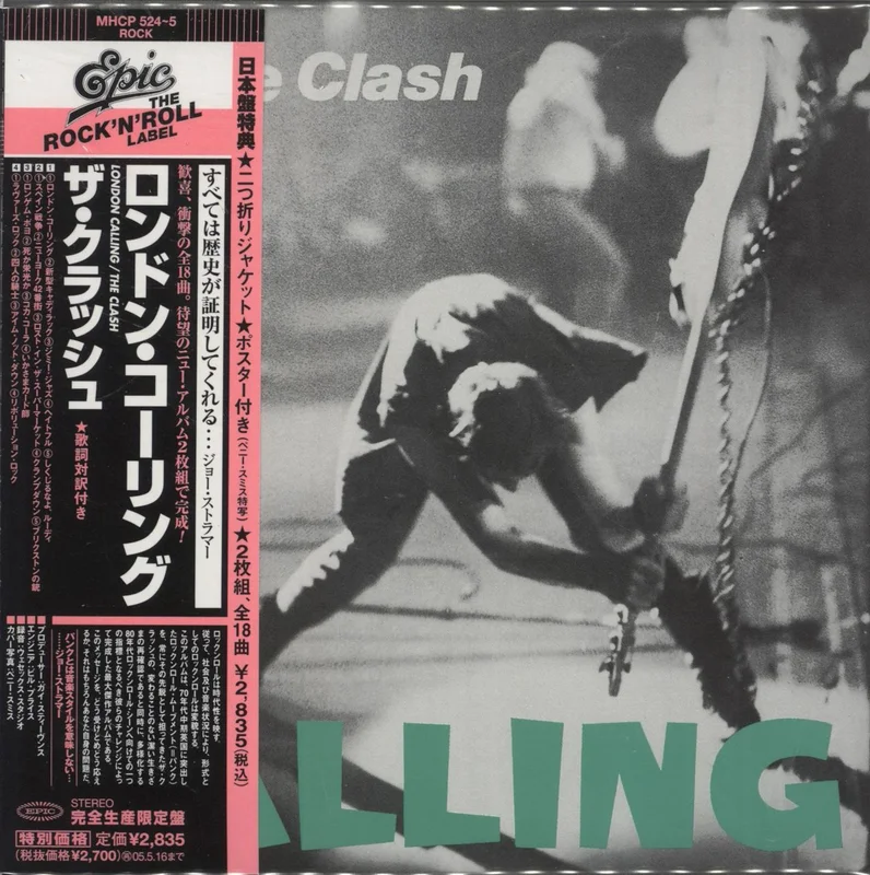 The Clash London Calling Japanese 2-CD album set