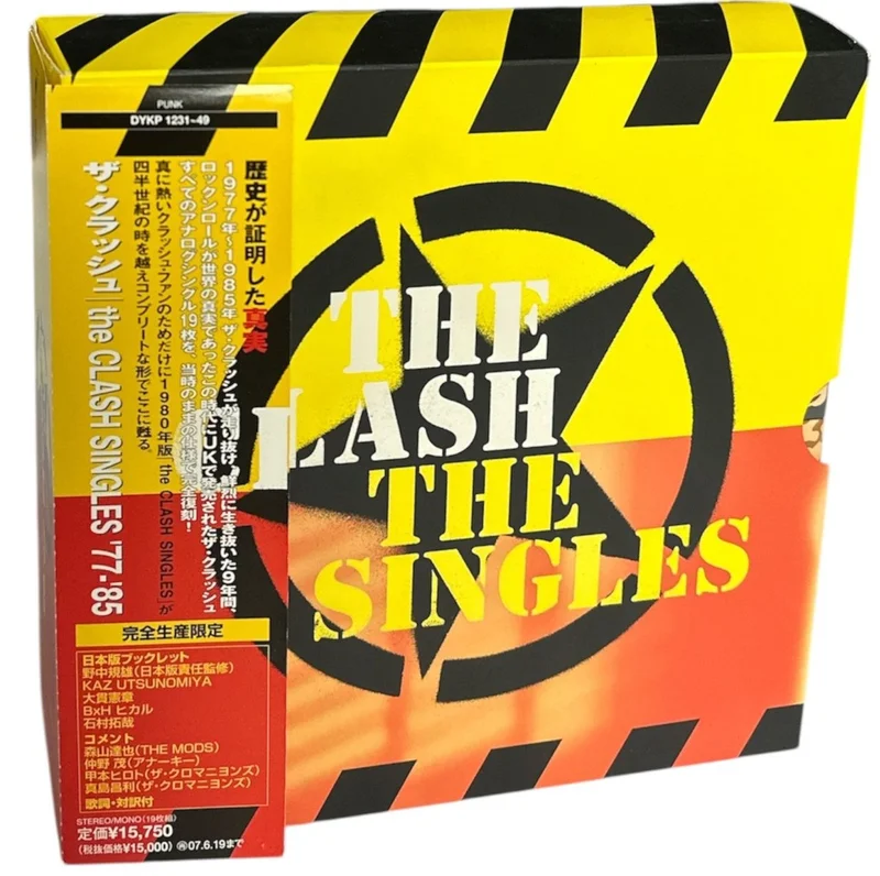 The Clash The Singles Japanese Vinyl box set