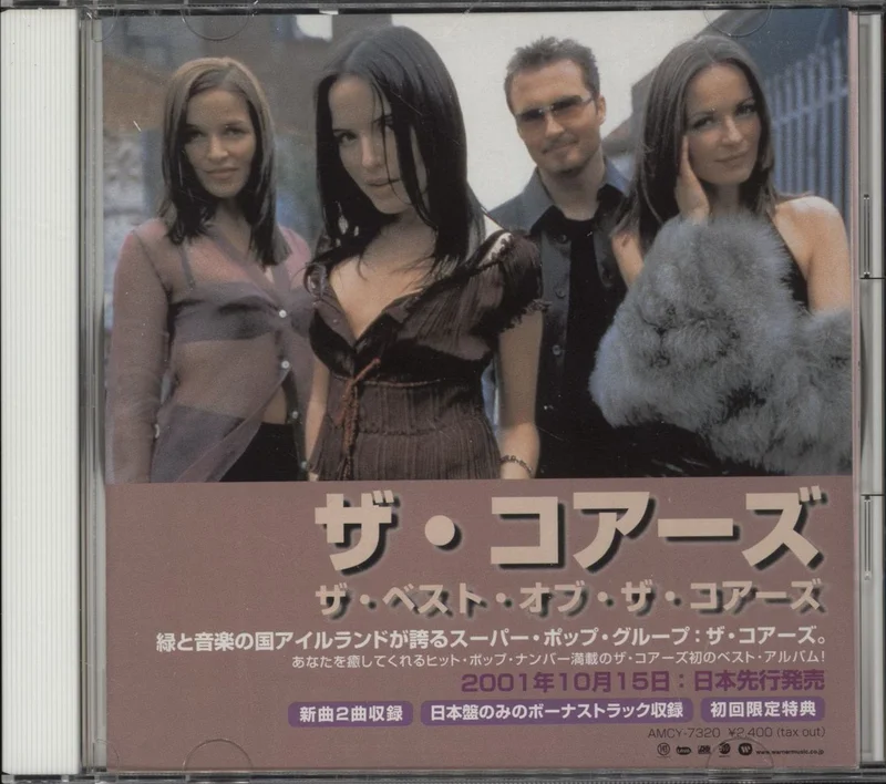 The Corrs The Best Of Corrs - Special Sampler Japanese Promo CD album
