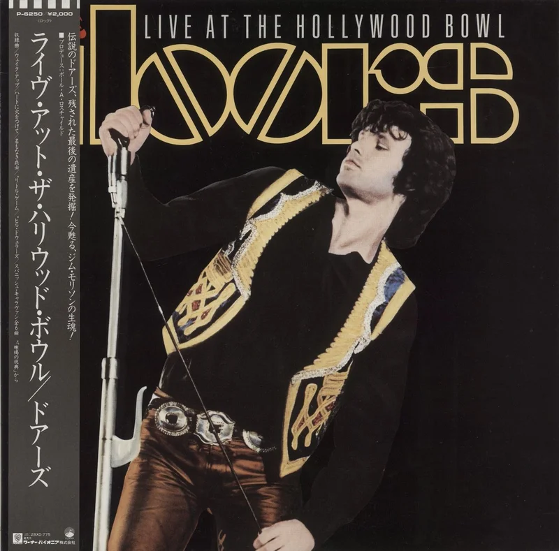 The Doors Live At the Hollywood Bowl Japanese Promo Vinyl LP