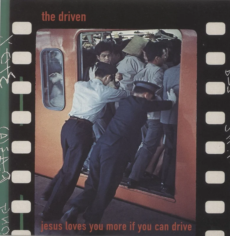 The Driven Jesus Loves You More If You Can Drive UK 7" vinyl