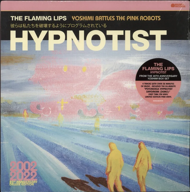 The Flaming Lips Hypnotist - 20th Anniversary Pink Vinyl - Shrink UK 12" vinyl