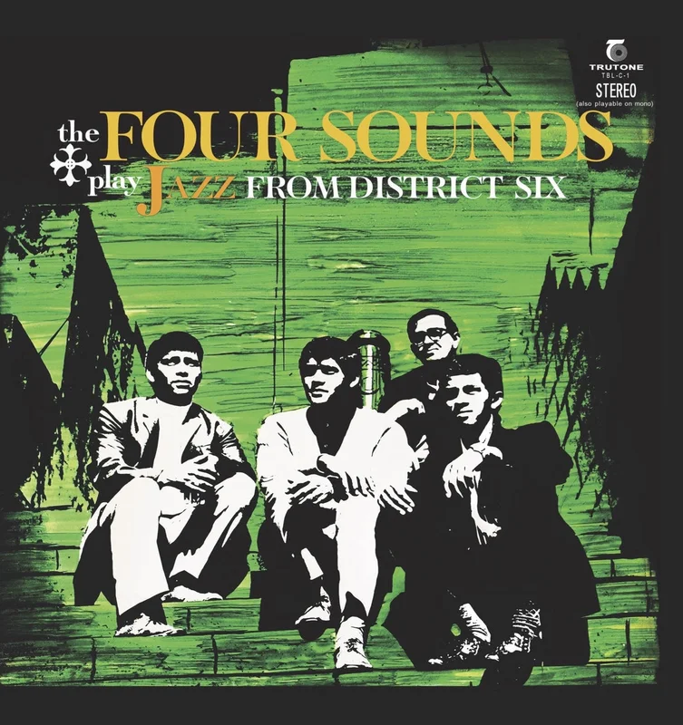 The Four Sounds  Jazz From District Six