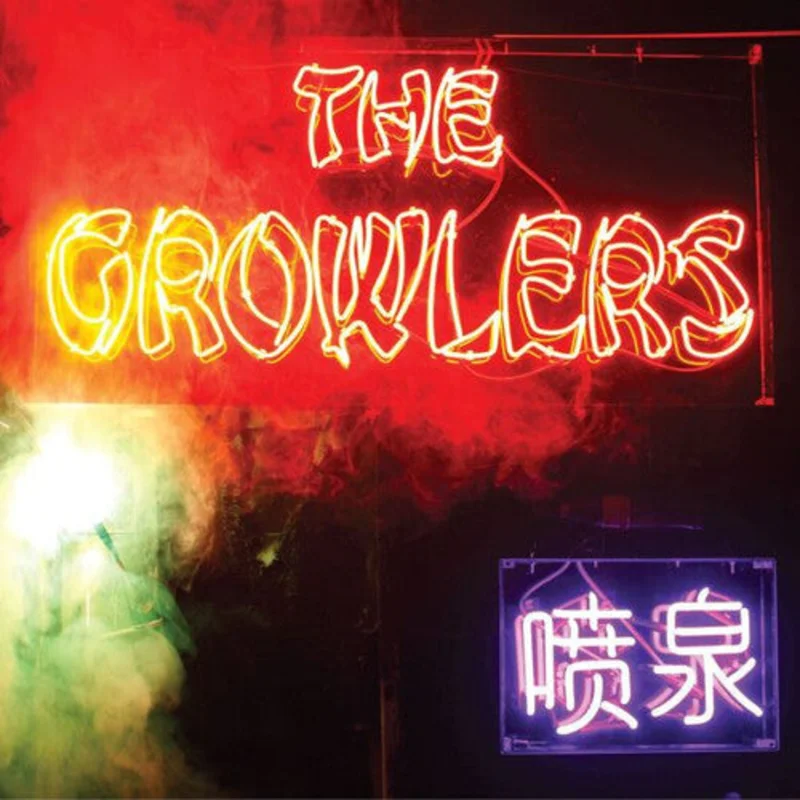 The Growlers - Chinese Fountain - LP