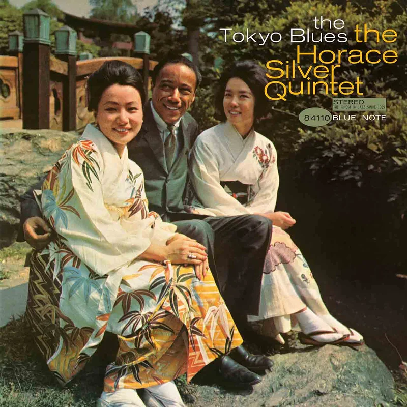 The Horace Silver Quintet The Tokyo Blues (Blue Note Tone Poet)