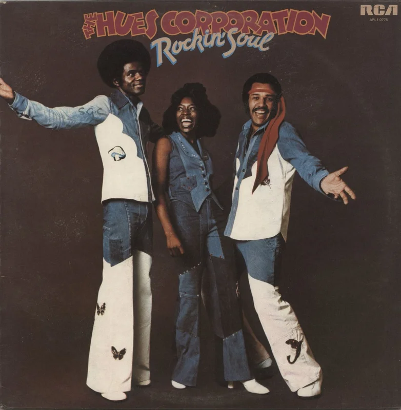The Hues Corporation Rockin' Soul UK Vinyl LP