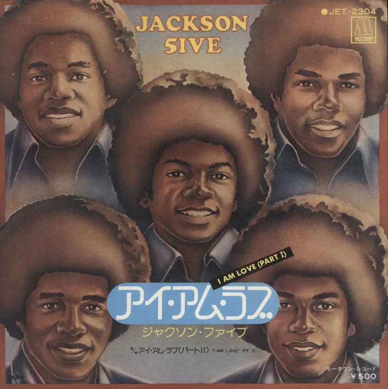 The Jackson Five I Am Love Japanese 7" vinyl