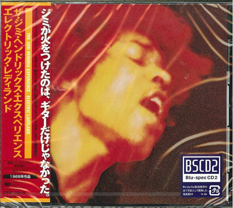 The Jimi Hendrix Experience - Electric Ladyland [Import]