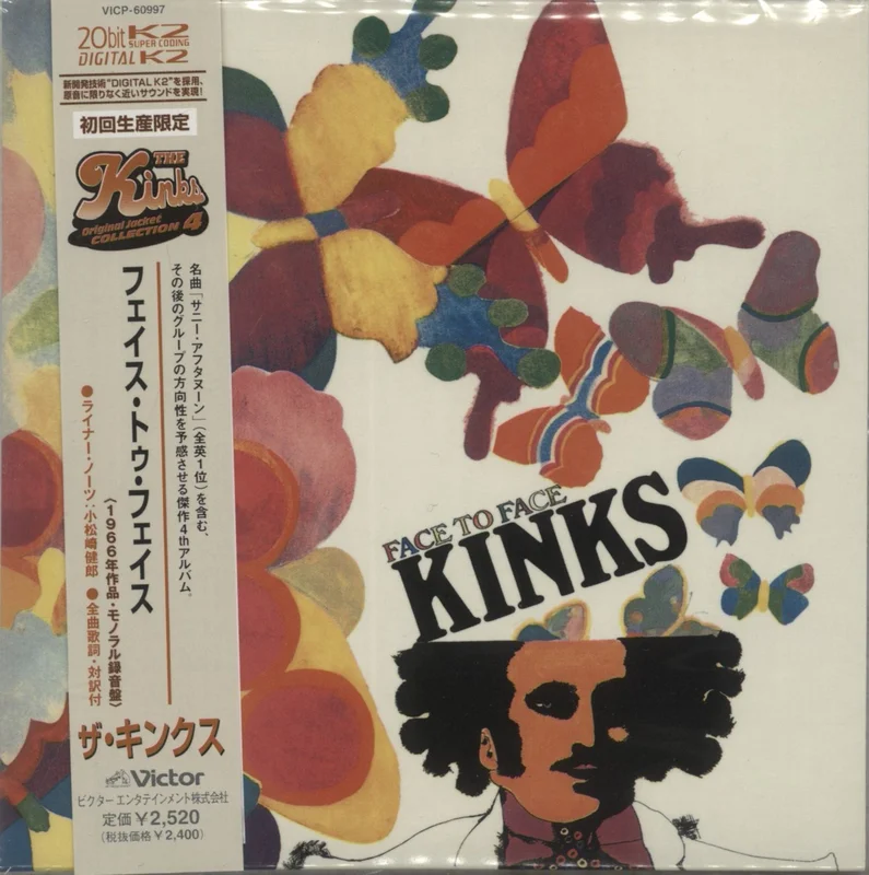 The Kinks Face To Face Japanese CD album